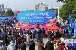 世界杯买球app -江永：“湘(xiāng)超(chāo)冠(guān)军奖杯”巡展暨特(tè)色年(nián)货節(jié)启幕