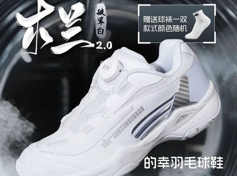 大神教学｜全网最实用的正手接杀挡网技巧，教你轻松应对杀球挑战！