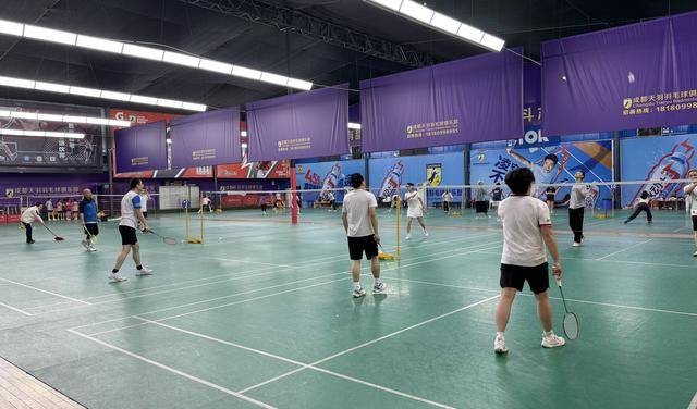 羽毛球自由，回来了！