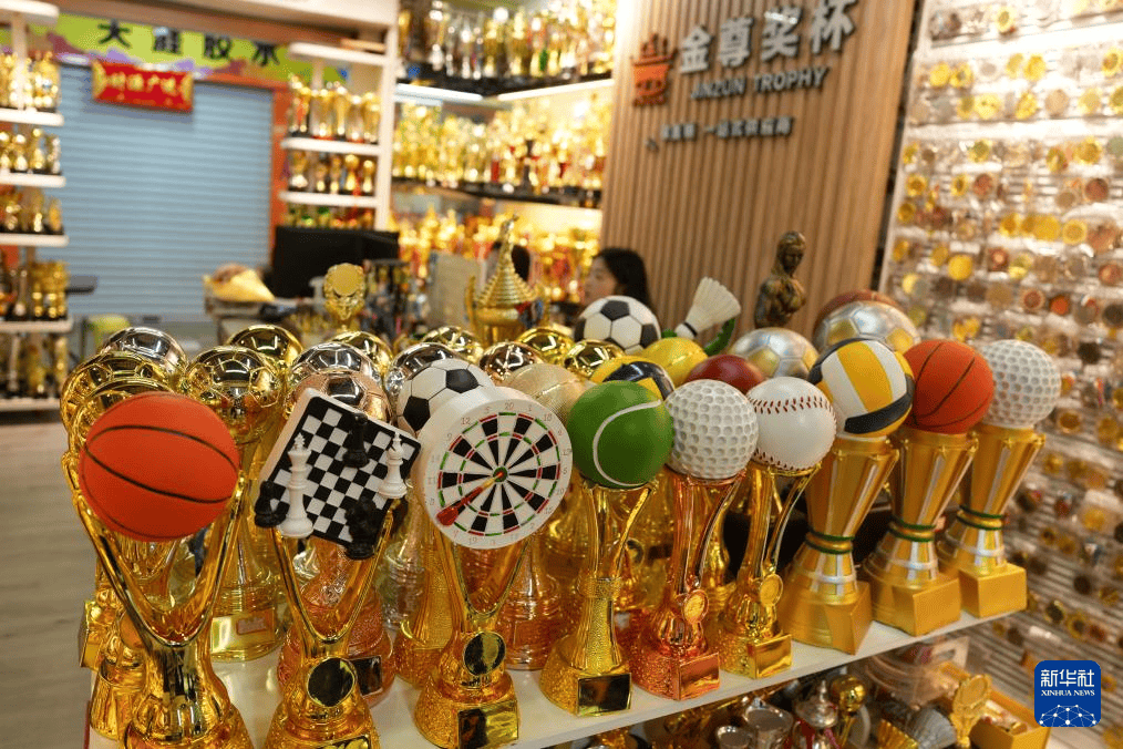 “义乌制造”备战世界杯
