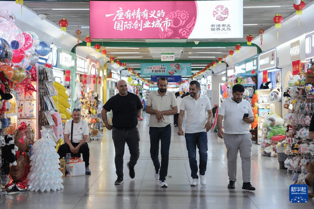 “义乌制造”备战世界杯