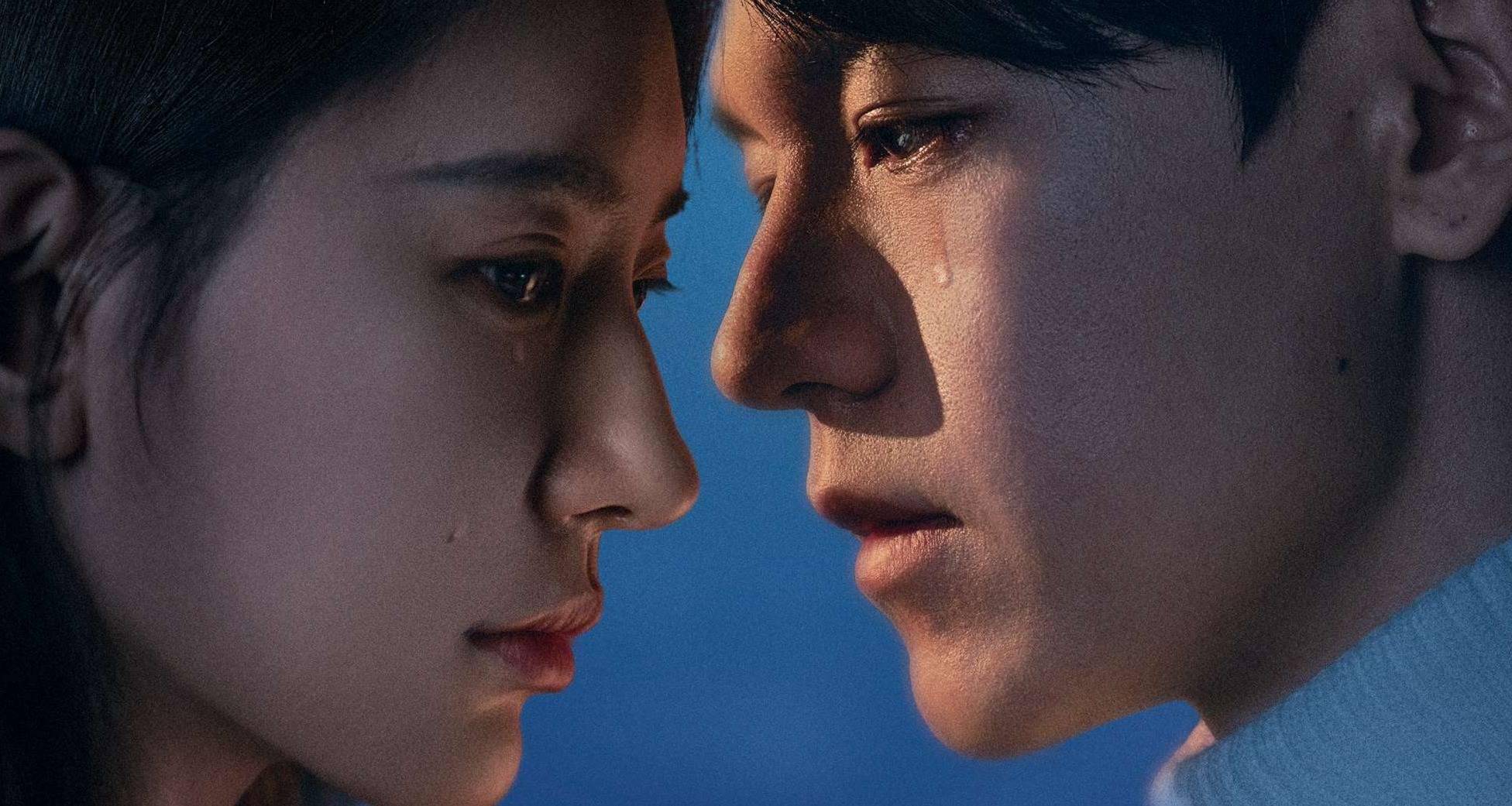 《我的爱人》定档6.12｜现实撞上爱情，终究满是遗憾
