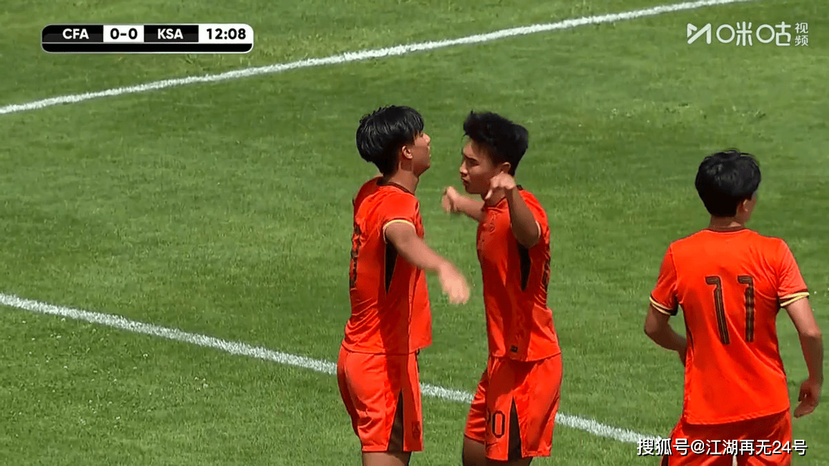 中国足球最稀缺的那口气，U19这帮孩子给续上了