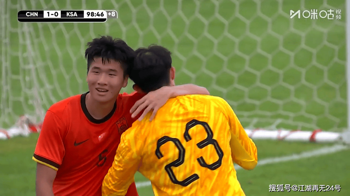 中国足球最稀缺的那口气，U19这帮孩子给续上了