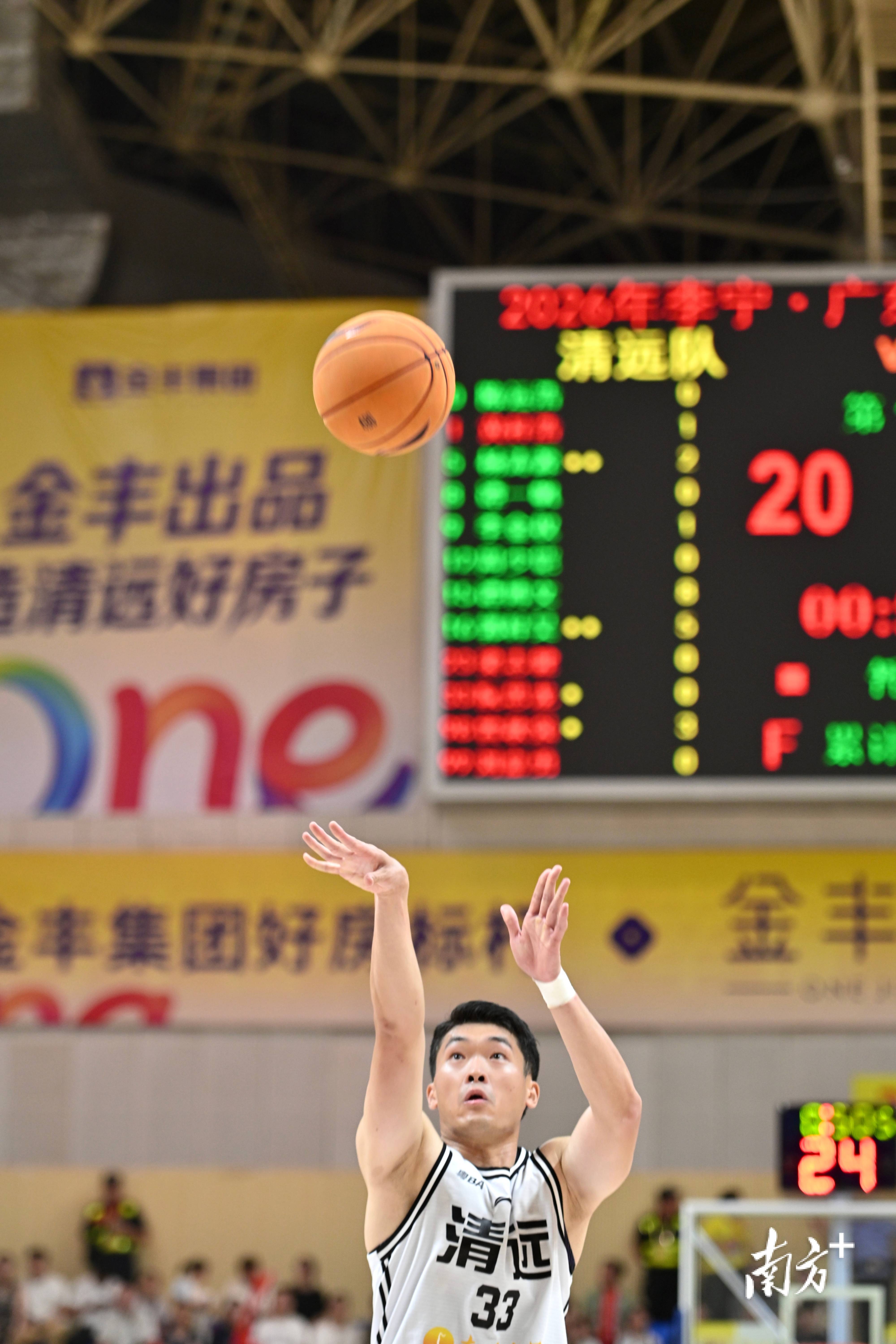 多图｜“粤北德比”，关键卡位
